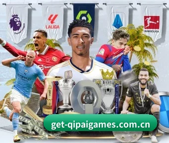 get-qipaigames.com.cn APP